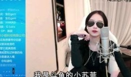 小菲最新爆料视频,惊人内幕大公开！