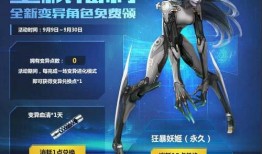 生死狙击最新爆料9月,神秘武器登场，战局再起风云